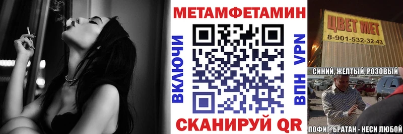 Amphetamine 98%  купить наркотик  Нальчик 