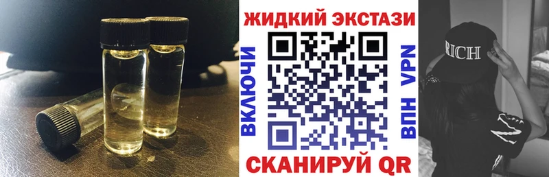 Бутират оксана  hydra вход  Нальчик 