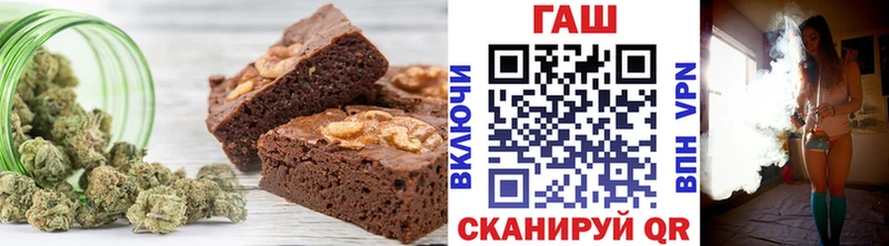 Cannafood марихуана  купить   Нальчик 