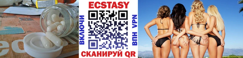 Ecstasy бентли закладки Нальчик