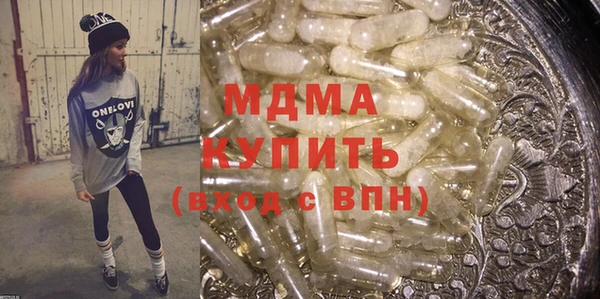 прущая мука Абинск