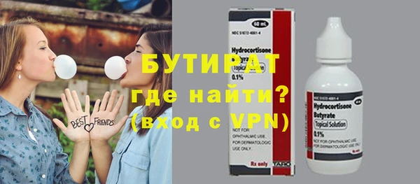 наркотики Абдулино
