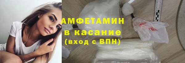 прущая мука Абинск