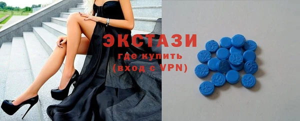наркотики Абдулино