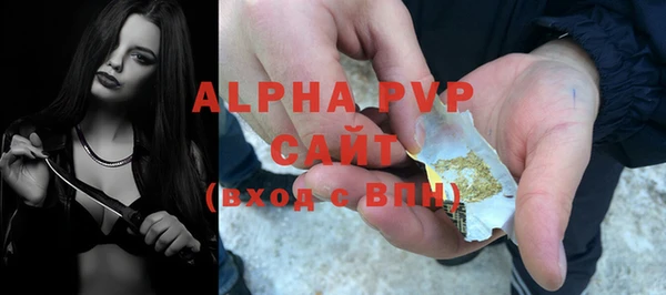 наркотики Абдулино
