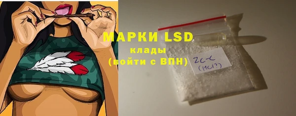 наркотики Абдулино