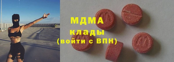 прущая мука Абинск