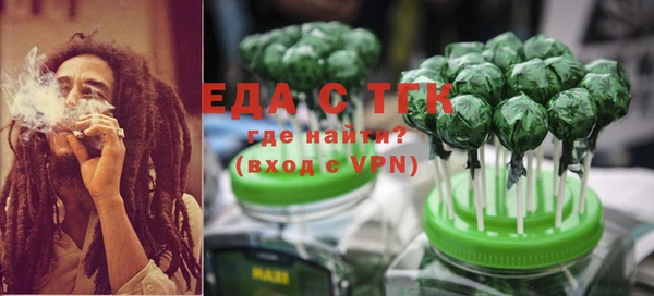 прущая мука Абинск