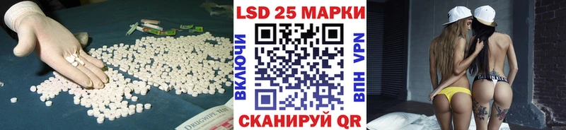 ЛСД экстази ecstasy  где можно купить наркотик  Нальчик 