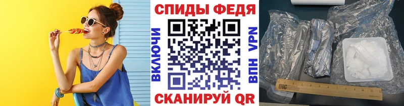 Первитин мет  Нальчик 