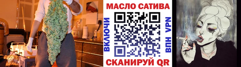 Дистиллят ТГК вейп с тгк Нальчик